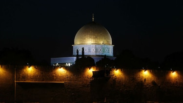 Israel suspende su cooperación con la Unesco tras una votación sobre Jerusalén