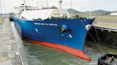 S&P eleva la perspectiva de la deuda del Canal a positiva