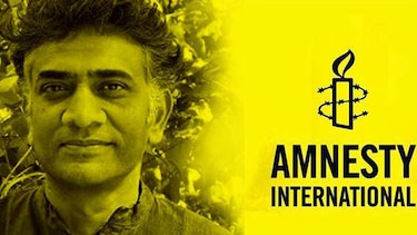 India acusa de 'sedición' a Amnistía Internacional