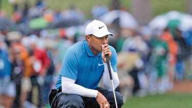 Tiger Woods reconoce su decepción en el Masters