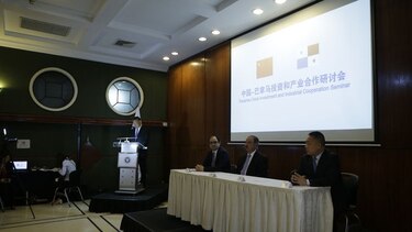 Empresarios chinos exploran el mercado panameño