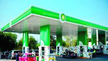 Petroleras compiten en México