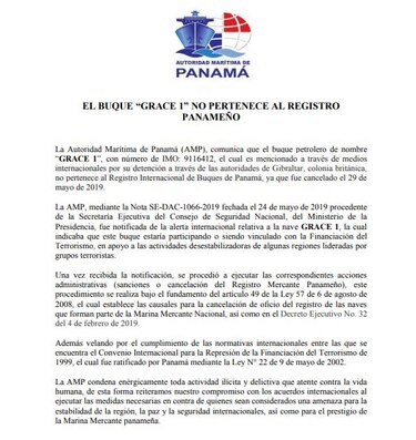AMP canceló registro mercante a carguero detenido en Gibraltar