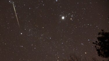 Orientale, el cráter gigantesco de la Luna