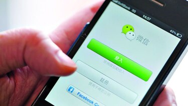 Jueza de Estados Unidos suspende prohibición de descargar WeChat