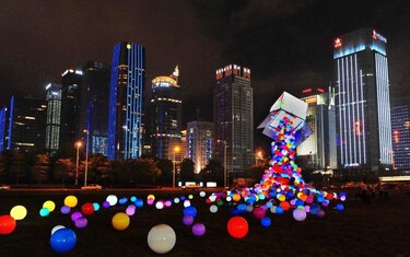 Shenzhen se esfuerza por organizar una Universiada ecológica