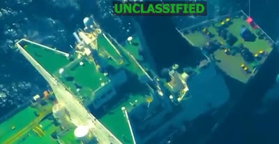 Estados Unidos incauta el séptimo petrolero en el Caribe cerca de Venezuela