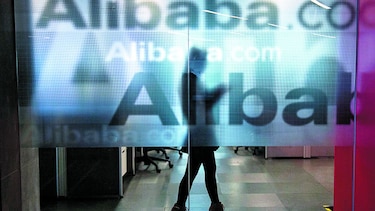 Alibaba invierte en centros de investigación