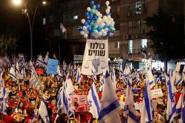 Manifestantes contra la reforma judicial en Israel cumplen 34 semanas de protestas
