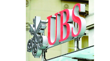 UBS posterga aumentos salariales