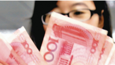 Moody’s mejoró calificación de 19 bancos chinos