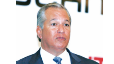 Corte Suprema niega recurso de amparo a exjefe de la AIG