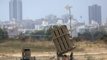 Israel: la guerra de Gaza fue 'legal' y 'legítima'