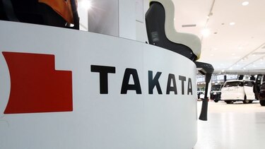 Ford amplía llamada a revisión de 'airbag' de Takata