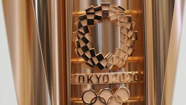 Reducen presupuesto para Juegos Olímpicos de Tokio 2020