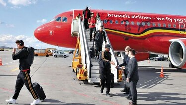El primer rival de Panamá pisó suelo de Rusia