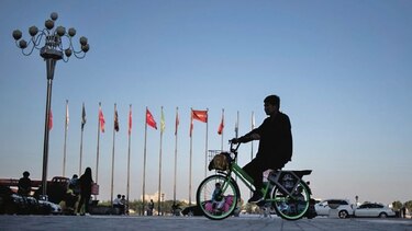 El PIB de China empieza a acercarse al de EU