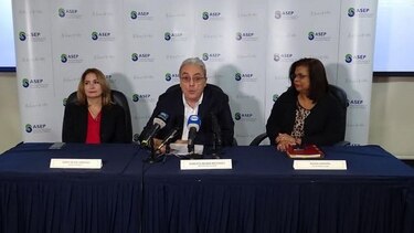 Subsidio eléctrico sube a $30.21 millones