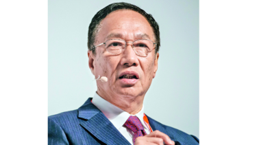 Foxconn considera inversión en EU