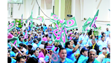 CD comienza a definir su hoja de ruta rumbo a 2019