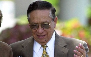 Exministro salvadoreño de Defensa llega deportado de Estados Unidos