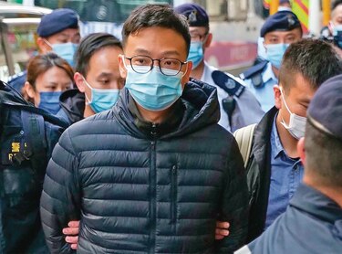 Diario prodemocracia de Hong Kong cierra tras arrestos