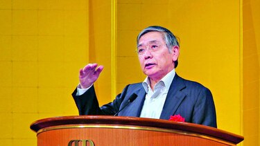 BoJ mira impulso del dólar