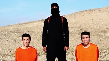 Ataques del Estado Islámico a minoría en Irak podría ser genocidio