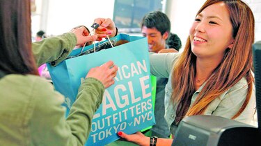 Retrocede confianza empresarial en Japón