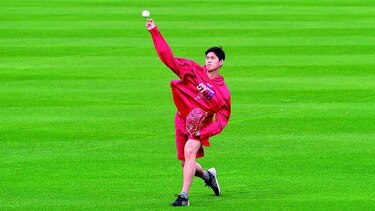 El japonés Shohei Ohtani se reporta con los Angelinos