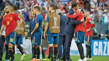 Fernando Hierro: ‘La línea entre ganar y no ganar es delgada’