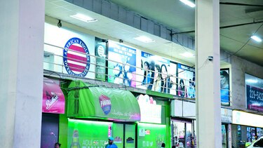 Locales de venta de licor, a escrutinio