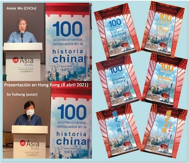 La historia china contada por su gente
