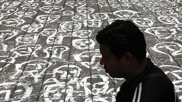 Ombudsman México: estudiantes pudieron morir en un basurero
