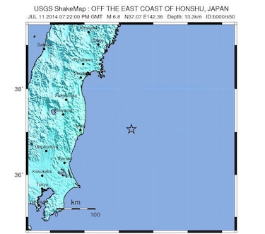 Pequeño tsunami en noreste de Japón tras fuerte sismo cerca de Fukushima