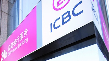 Aumenta ganancia de bancos chinos