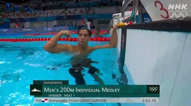 El nadador panameño Tyler Christianson volvió a ganar su ‘heat’, pero no clasifica