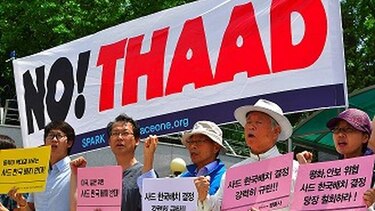 Estados Unidos desplegará escudo antimisiles en Corea del Sur