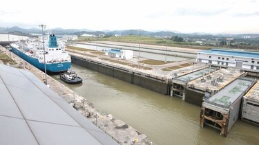 Un gigante de Asia en el istmo