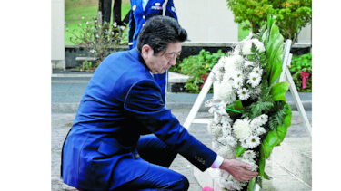 Abe reconocerá en Hawái ataque a Pearl Harbour