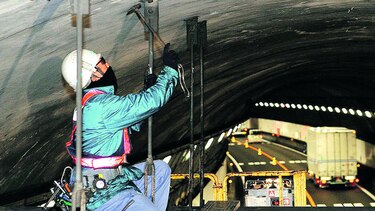 Japón genera nuevos empleos