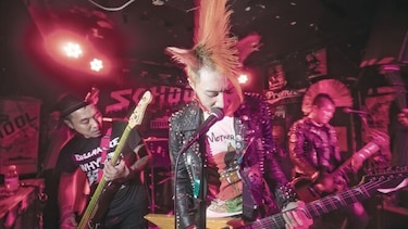 Noches de punk en Pekín