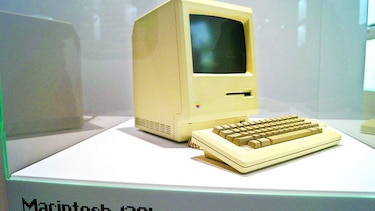 Exhibición ‘vintage’ de Apple