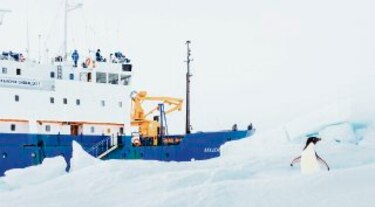 Hielo complica rescate de barco