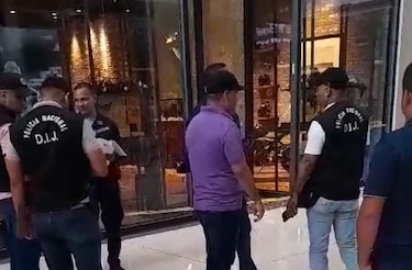 Autoridades investigan hurto en una joyería en Multiplaza