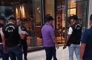 Autoridades investigan hurto en una joyería en Multiplaza