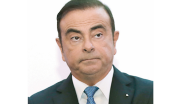 Ghosn se habría beneficiado de mecenazgo para su boda