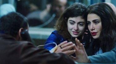 Acusada de insultar a palestinos, la película ‘Amira’ no irá a los Óscar