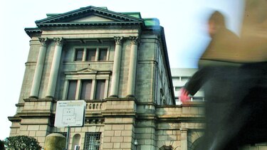 Exportaciones de Japón se aceleran