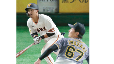La temporada de béisbol en Japón se abre sin aficionados